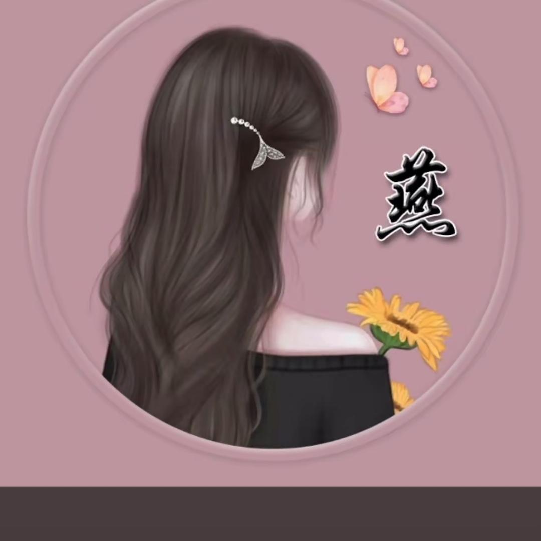 小财迷 ？
