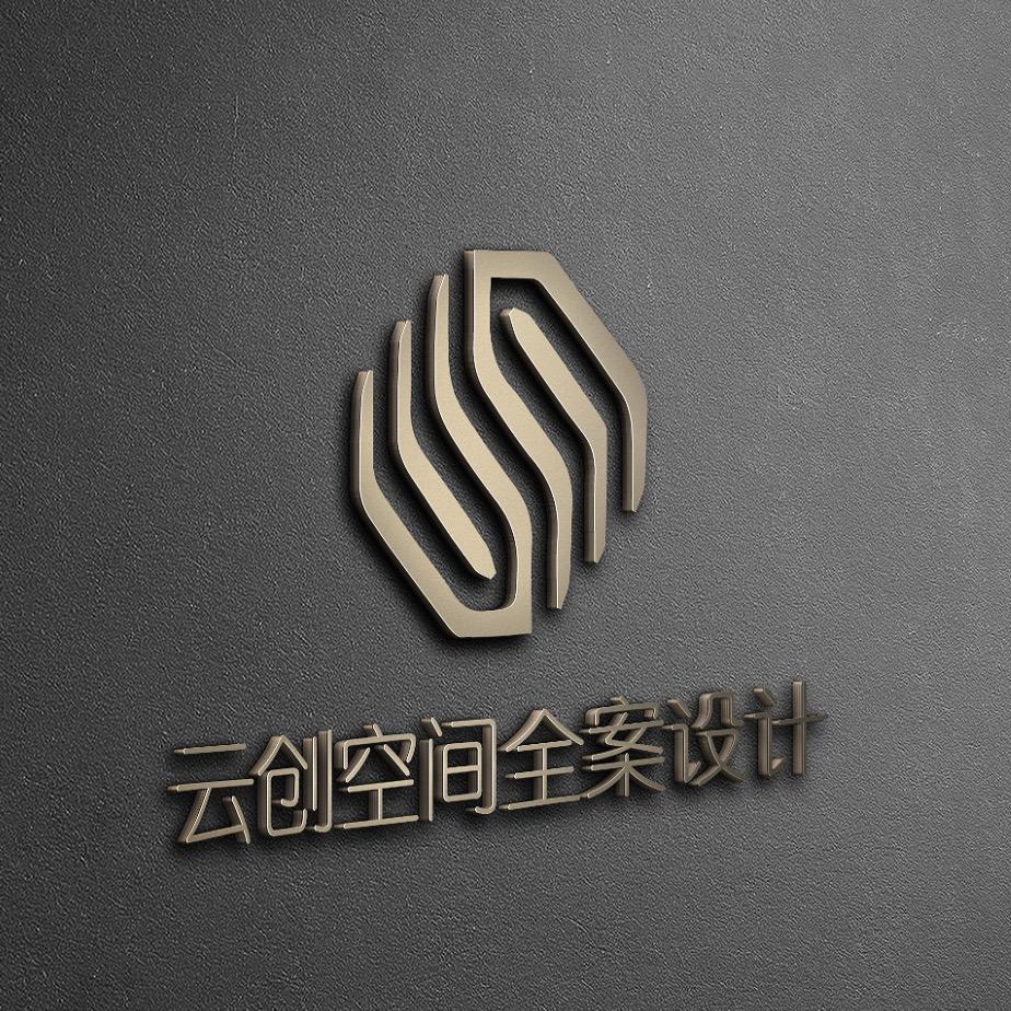 荆州云创空间装饰