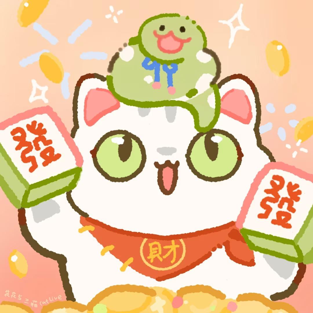 星空 😇