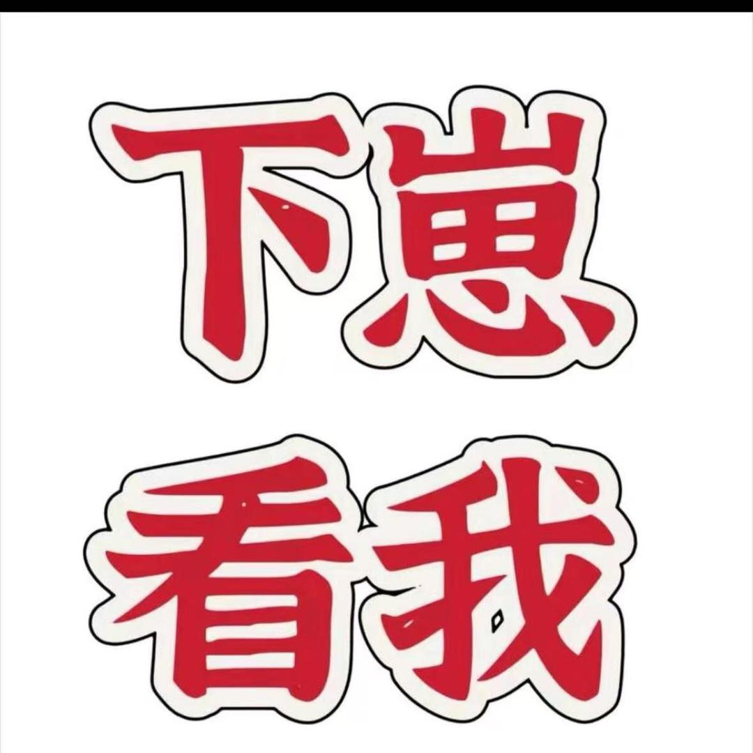 星星在闪烁