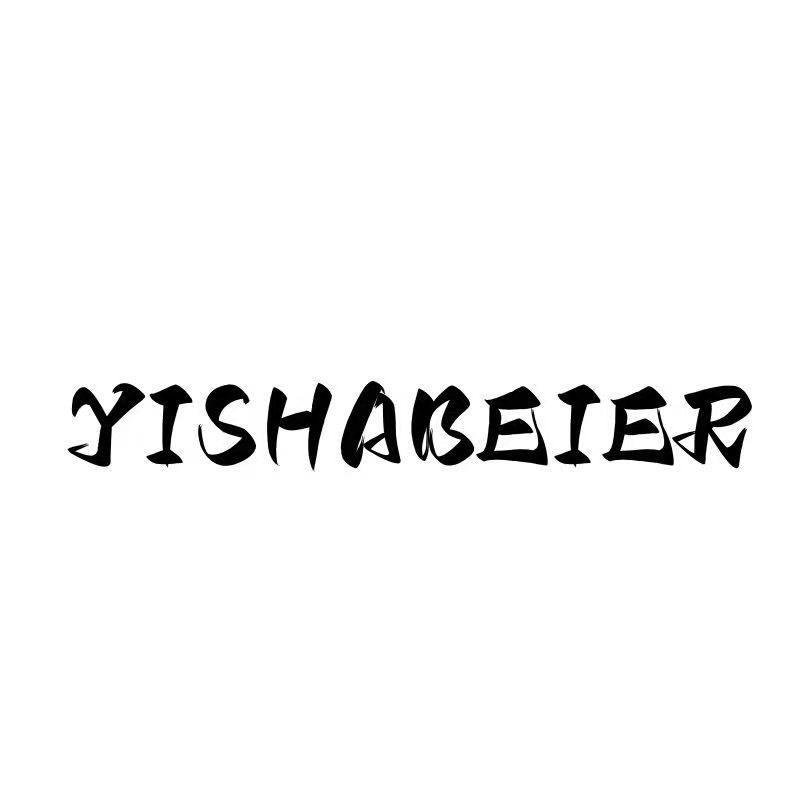 YISHABEIER女包工作室
