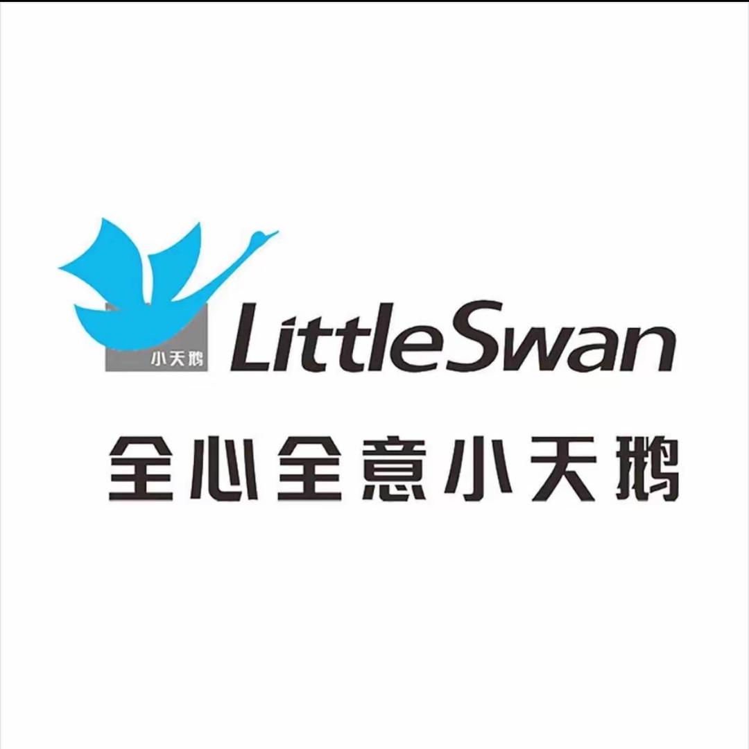 0小天鹅洗衣机店