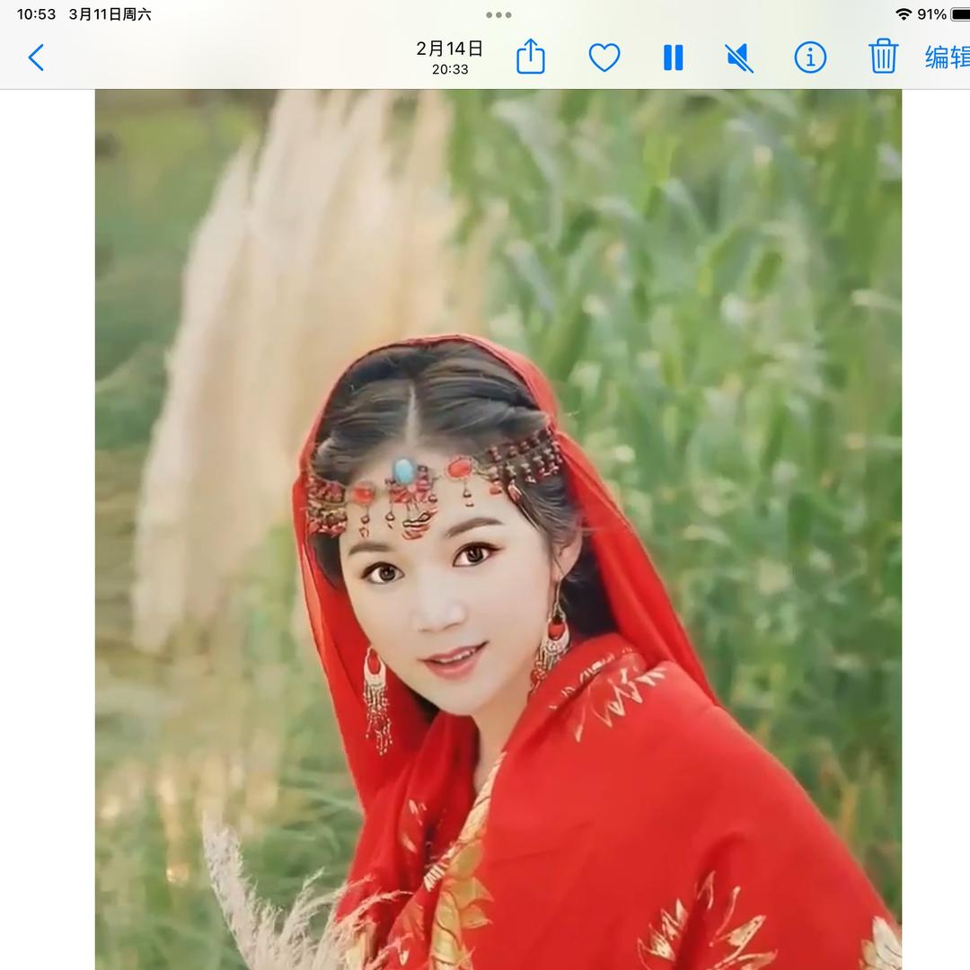 彝家女儿