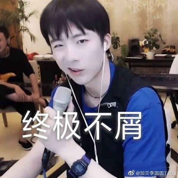 宁的朱砂痣头像