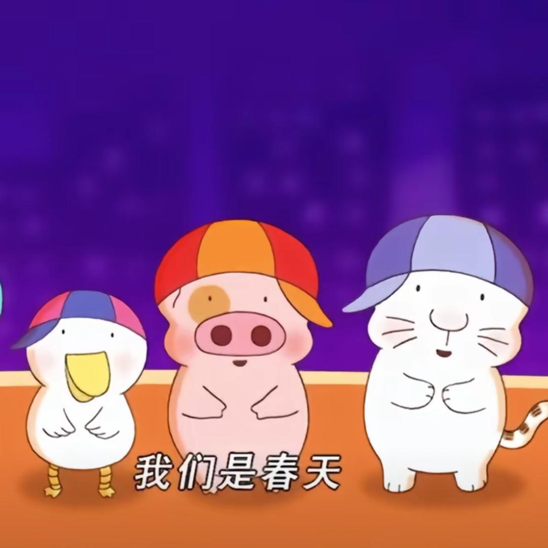 芊芊酱yu