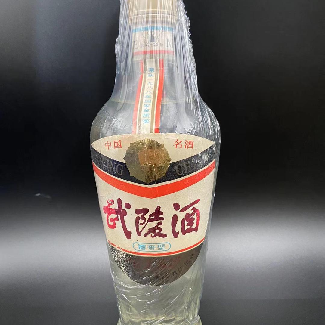 醉江湖老酒馆