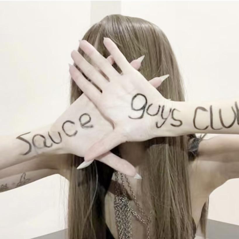 靠近你我会融化