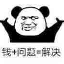 梦幻多烦
