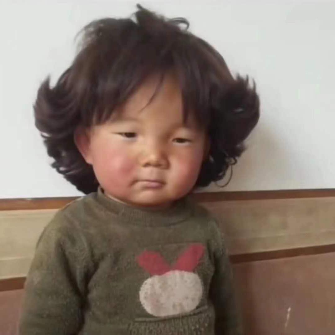 半月光