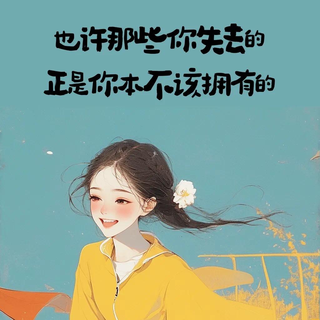 陈 Yoe陈蒙 厚爱［
