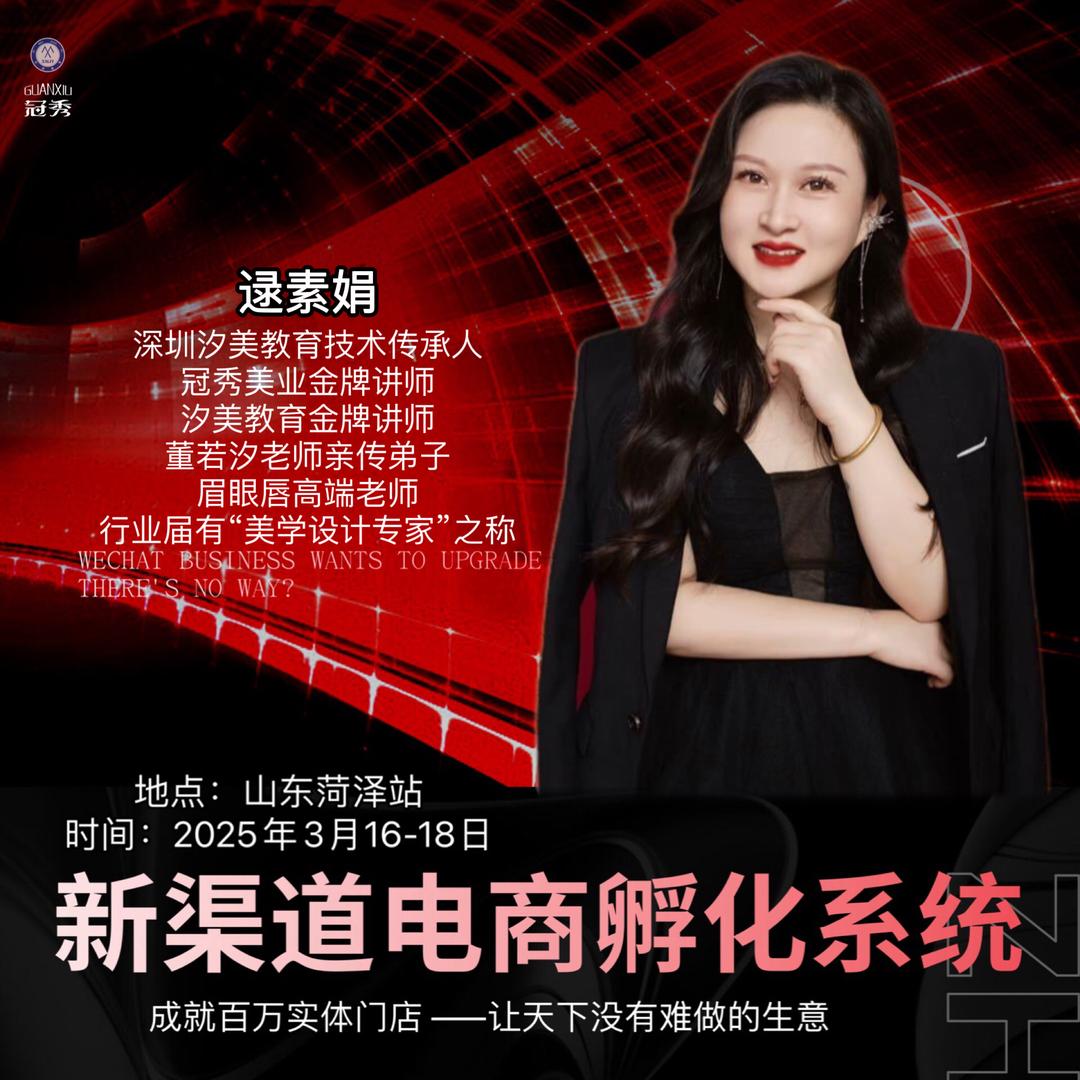 💗是娟姐吖💖