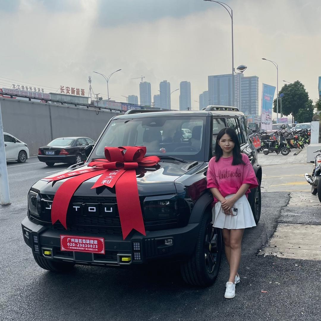 小庄的旅行者