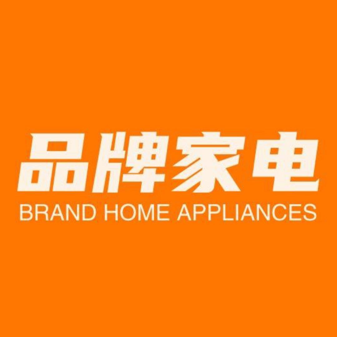 苏伯尔智能厨电华北仓