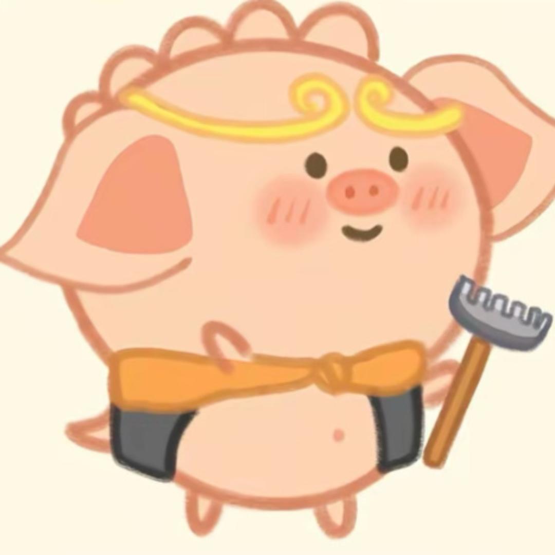 死过老公会疼人