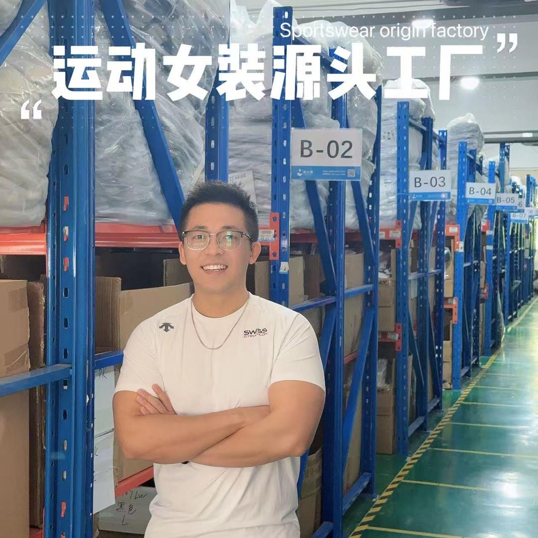 千彩菲儿工厂店