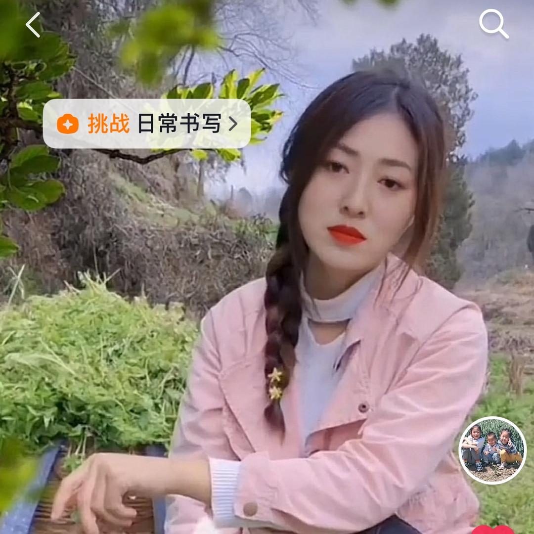 牛奶姐妹