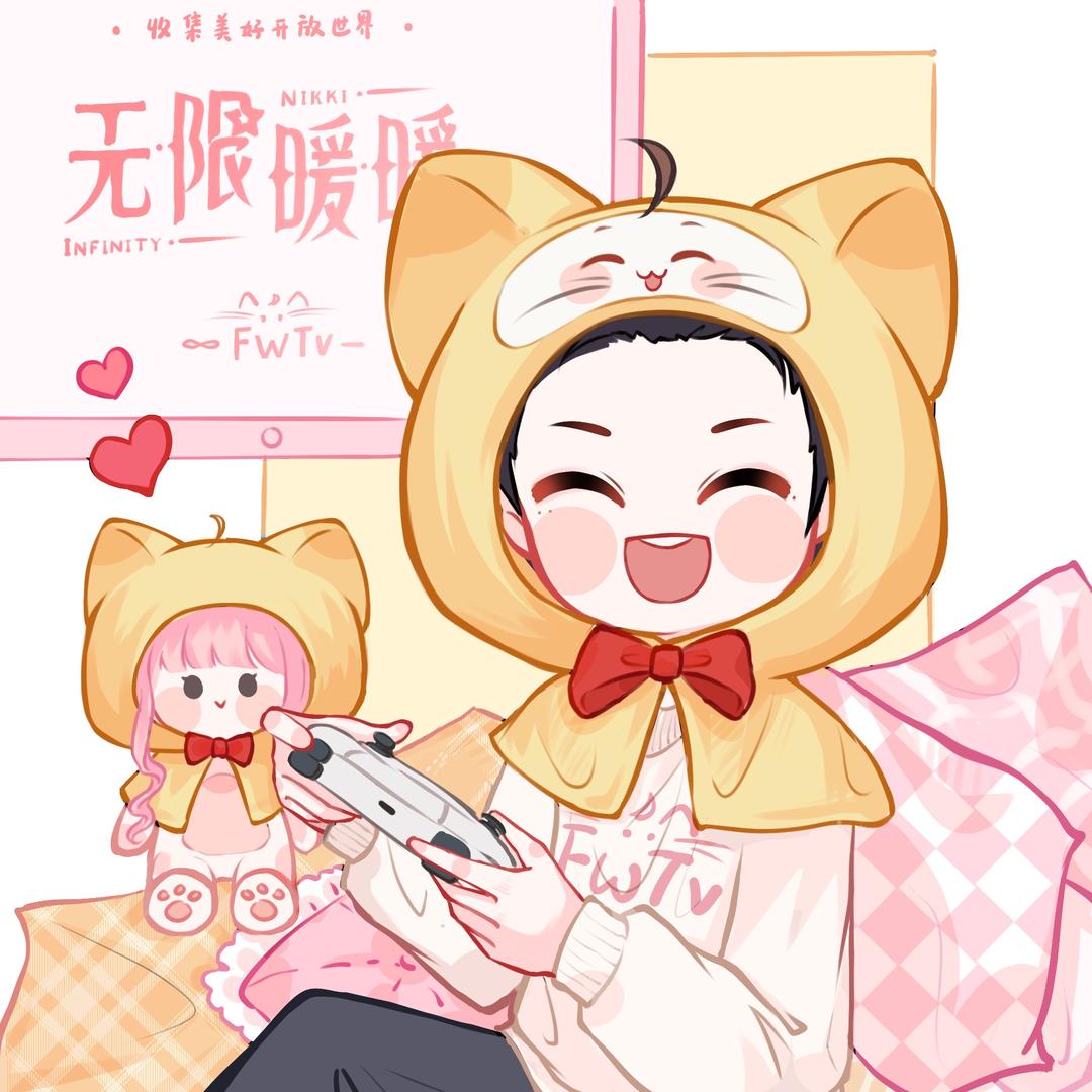 大晖台长
