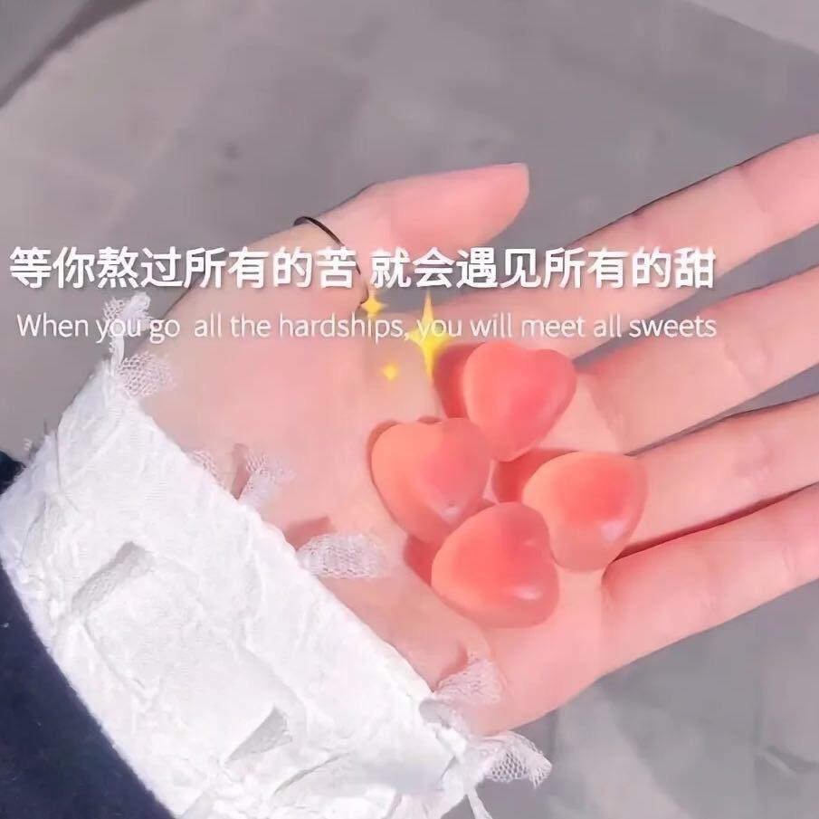 九厘米的雾