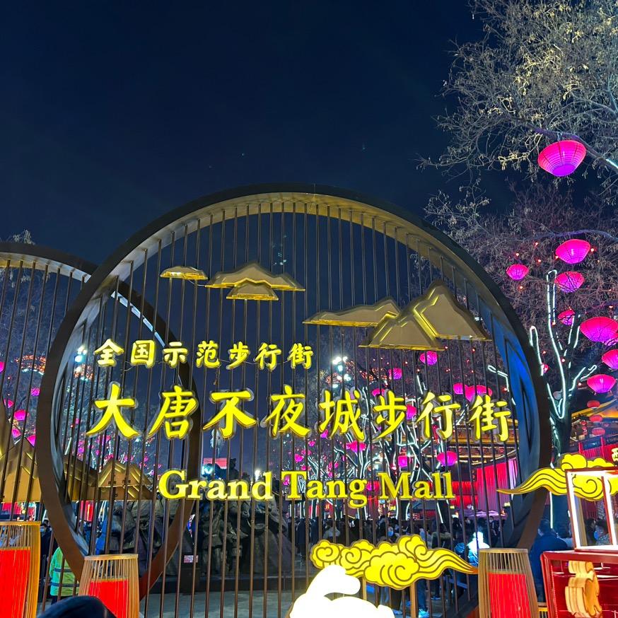 @下雨不打伞