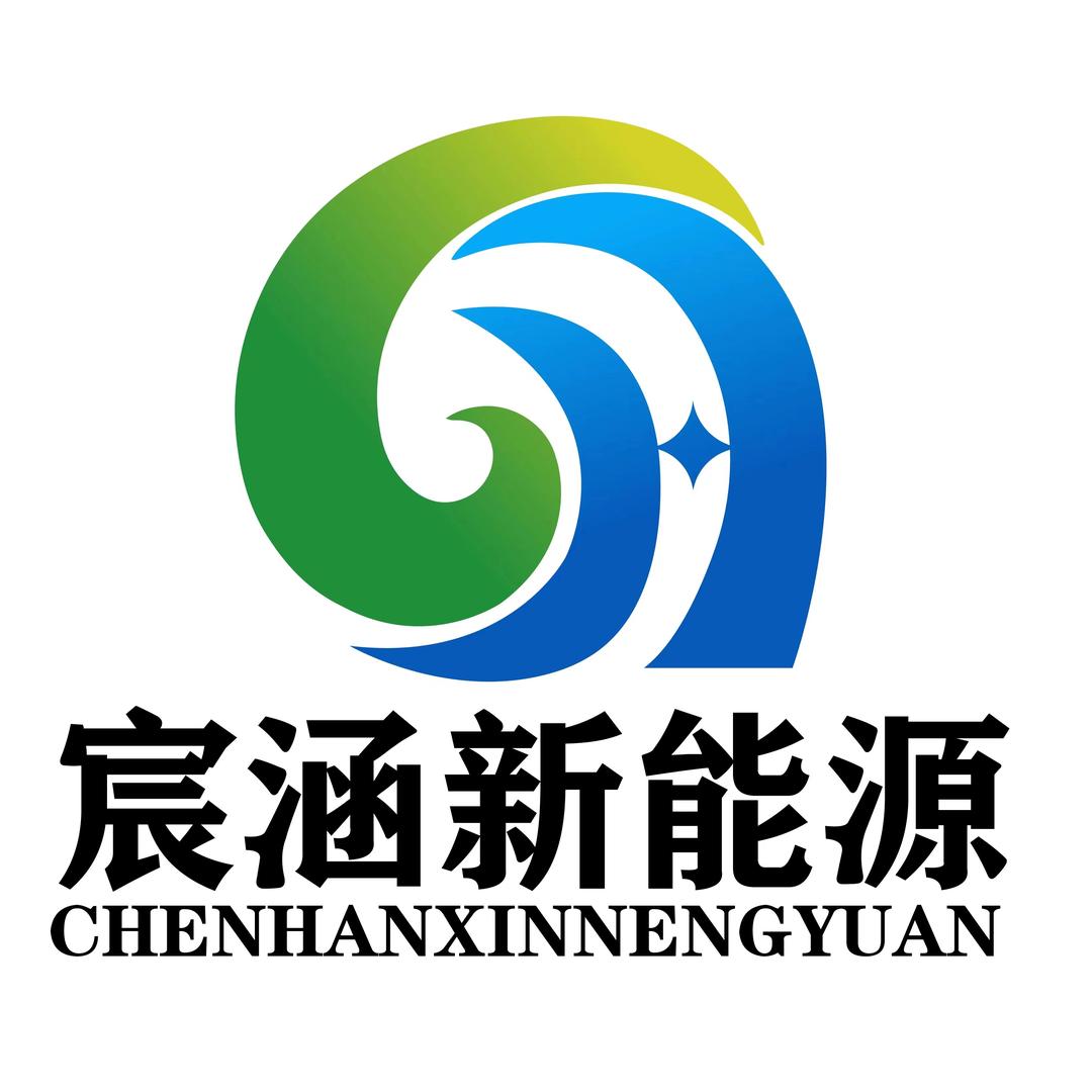 高性能定制锂电池