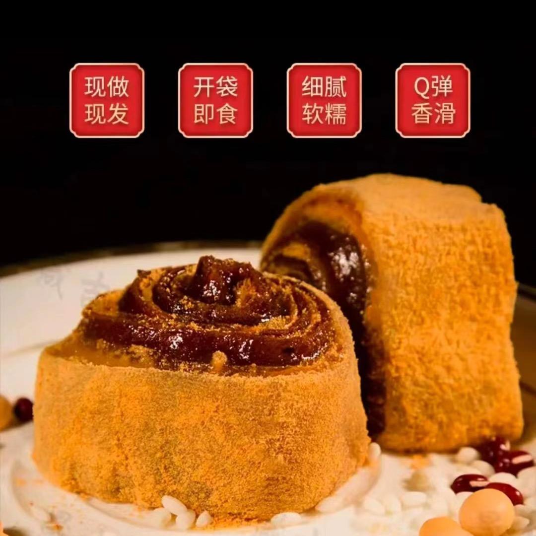 东北张小谷