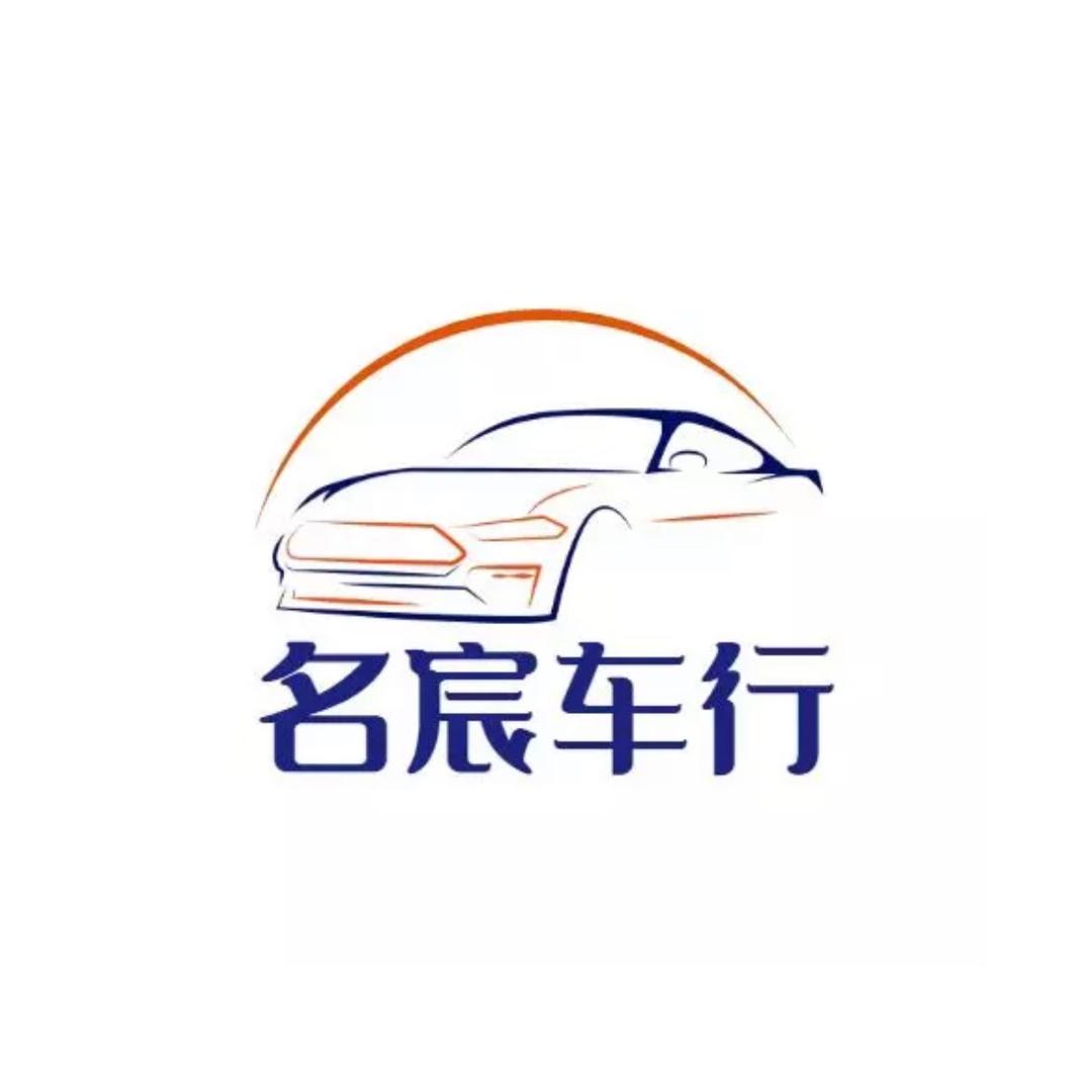 烟台精品二手车批发