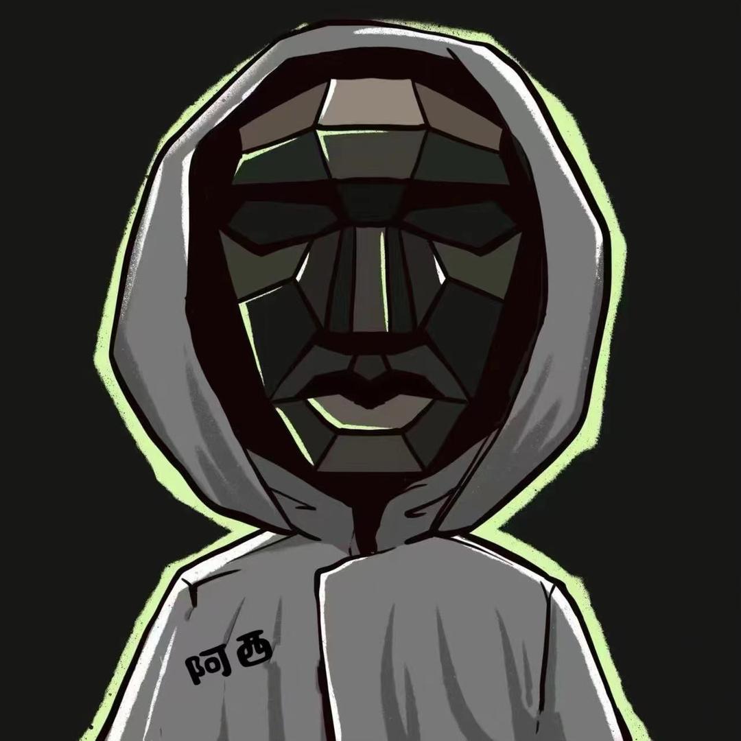 挺大个老爷们没有