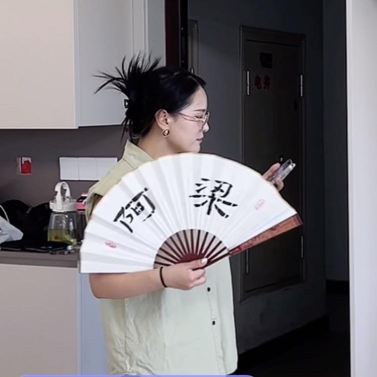 阿梁🌸道勤装饰