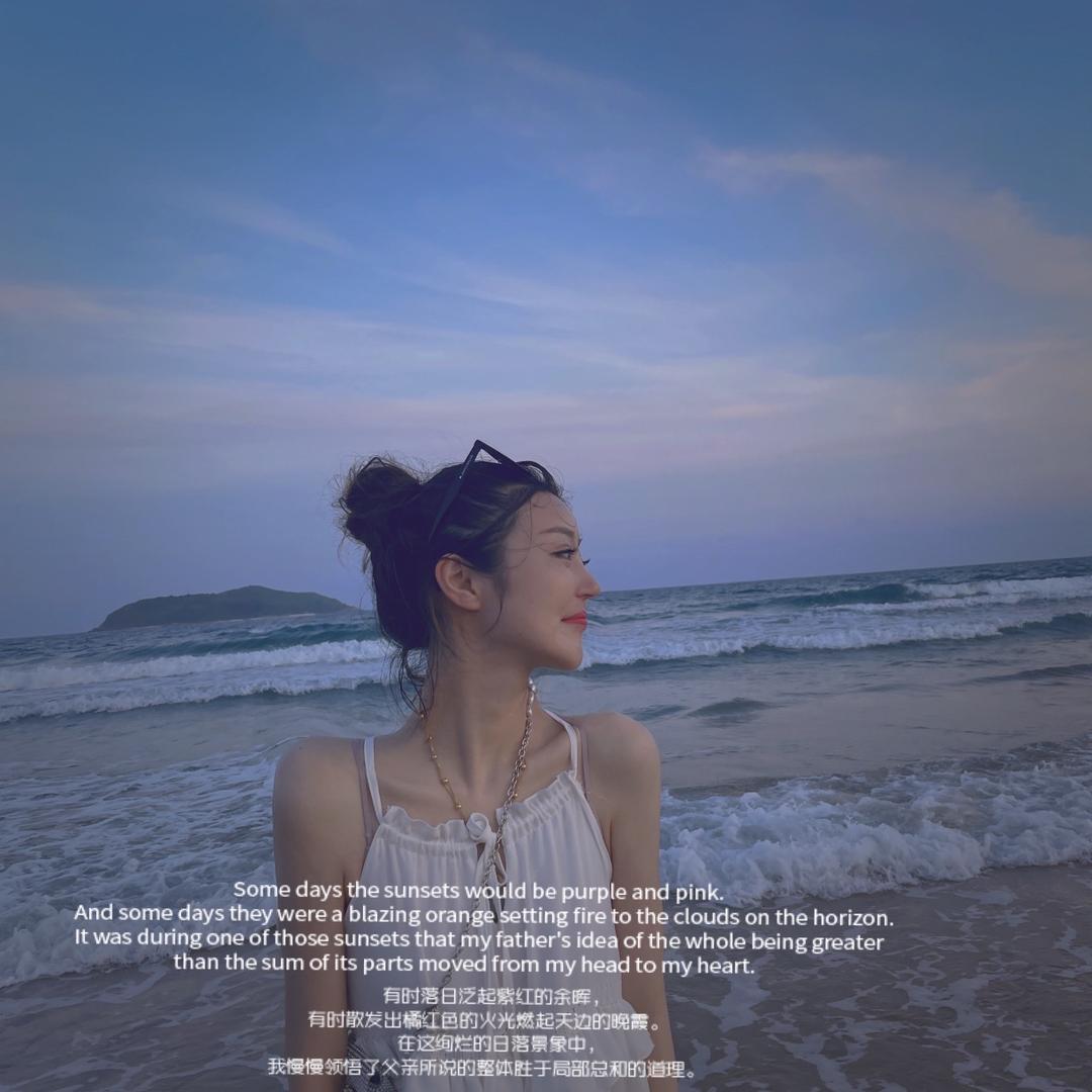 雨-木同 美甲·NAIL