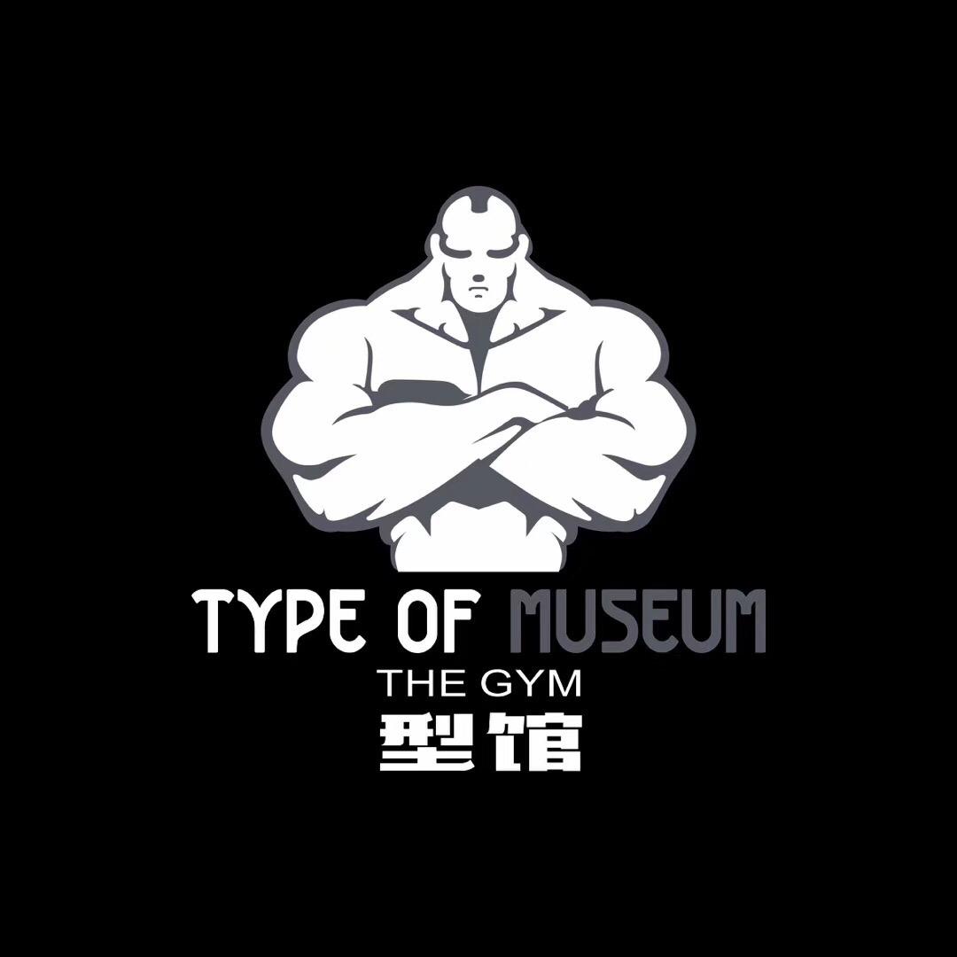 永安市型馆健身工作室