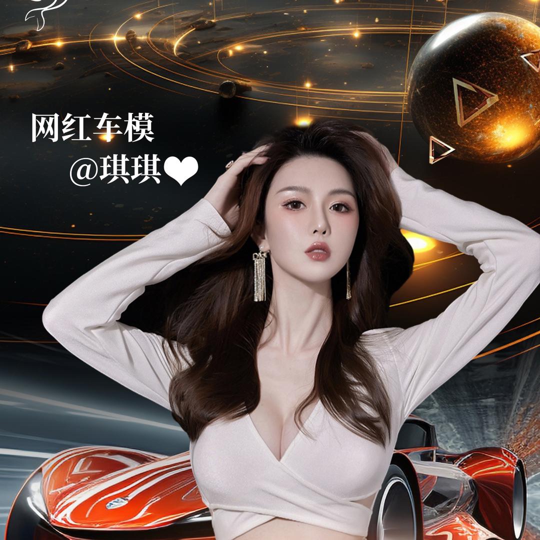 小鱼儿甄选🐠