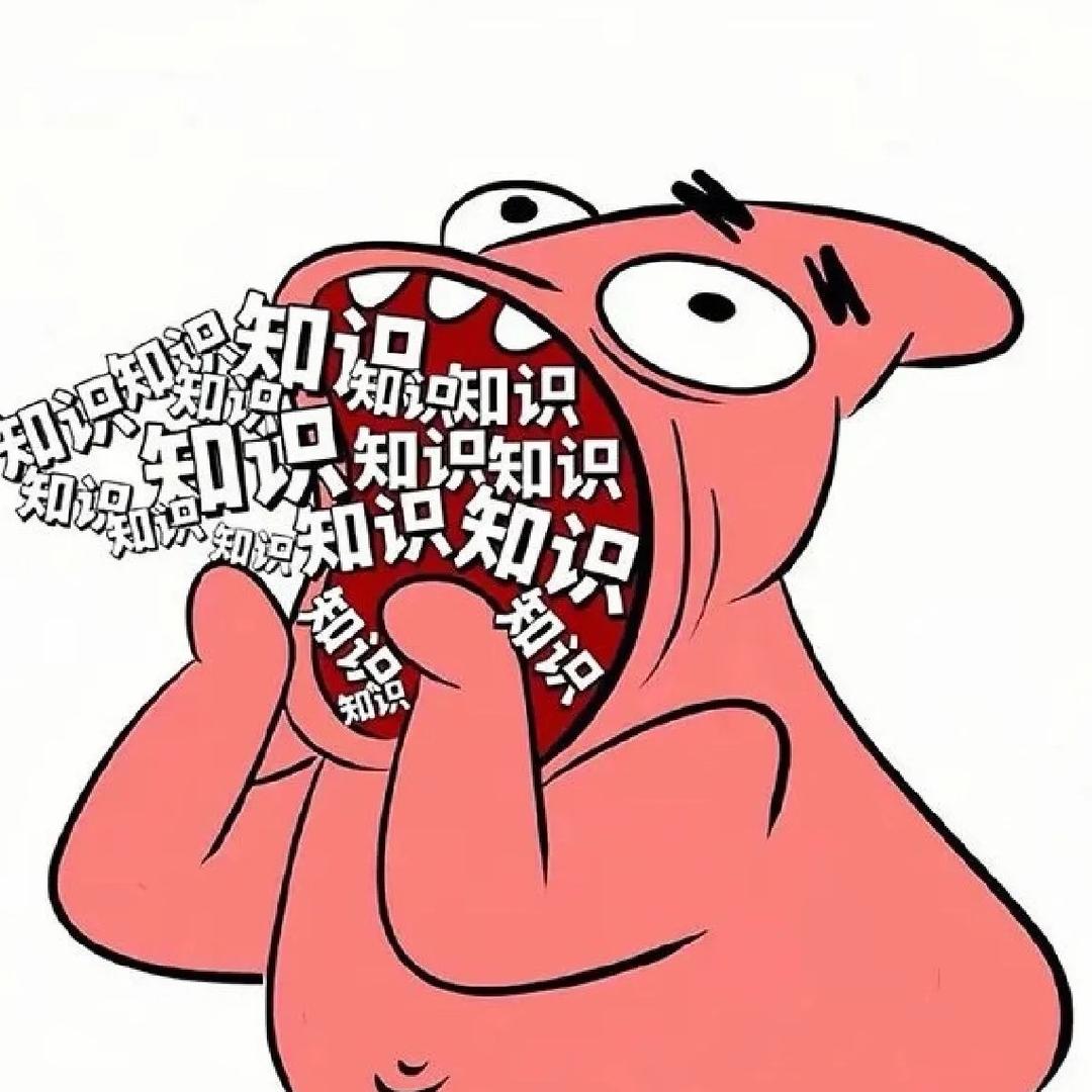 AD