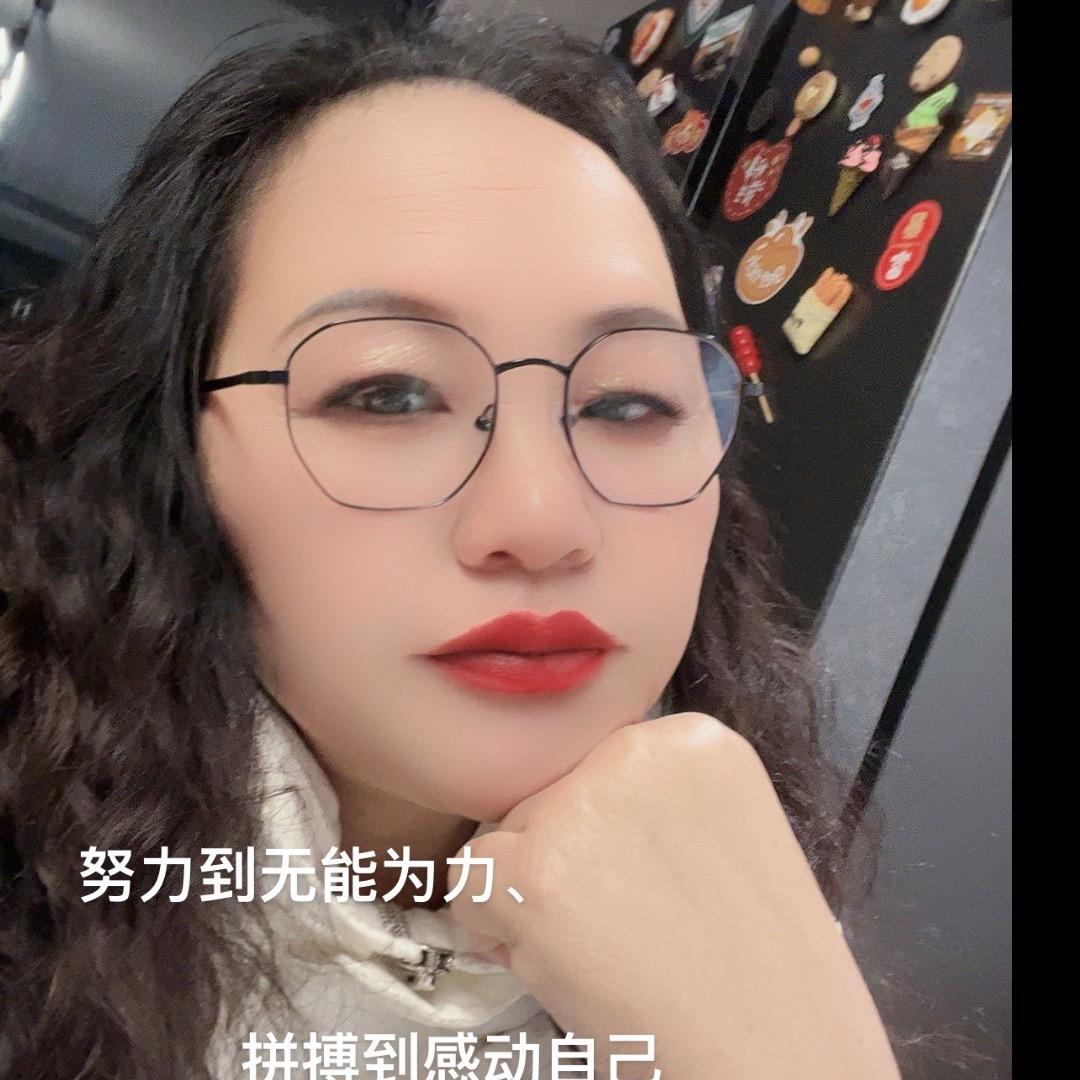 花喜鹊