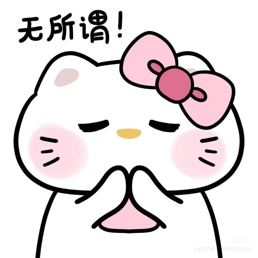 用户橘子味三七