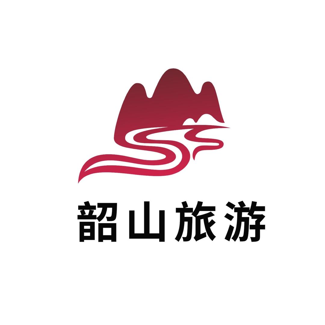 韶山阳光假日旅行