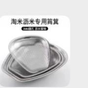 诚信香水晶杯蜡烛厂家直销