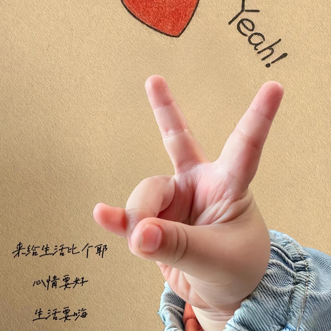 北京路吃瓜群众