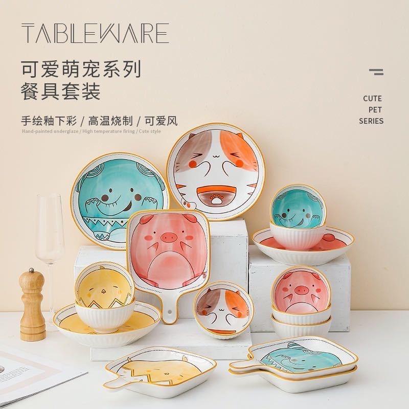碗碗类卿