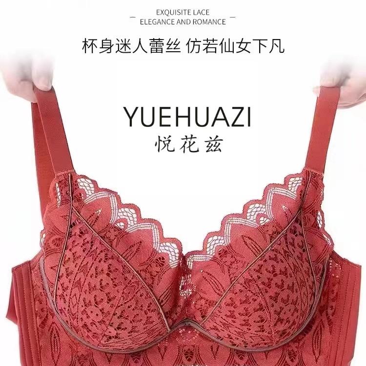 广州楚钦服饰有限公司企业店