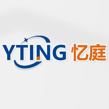 忆庭优选