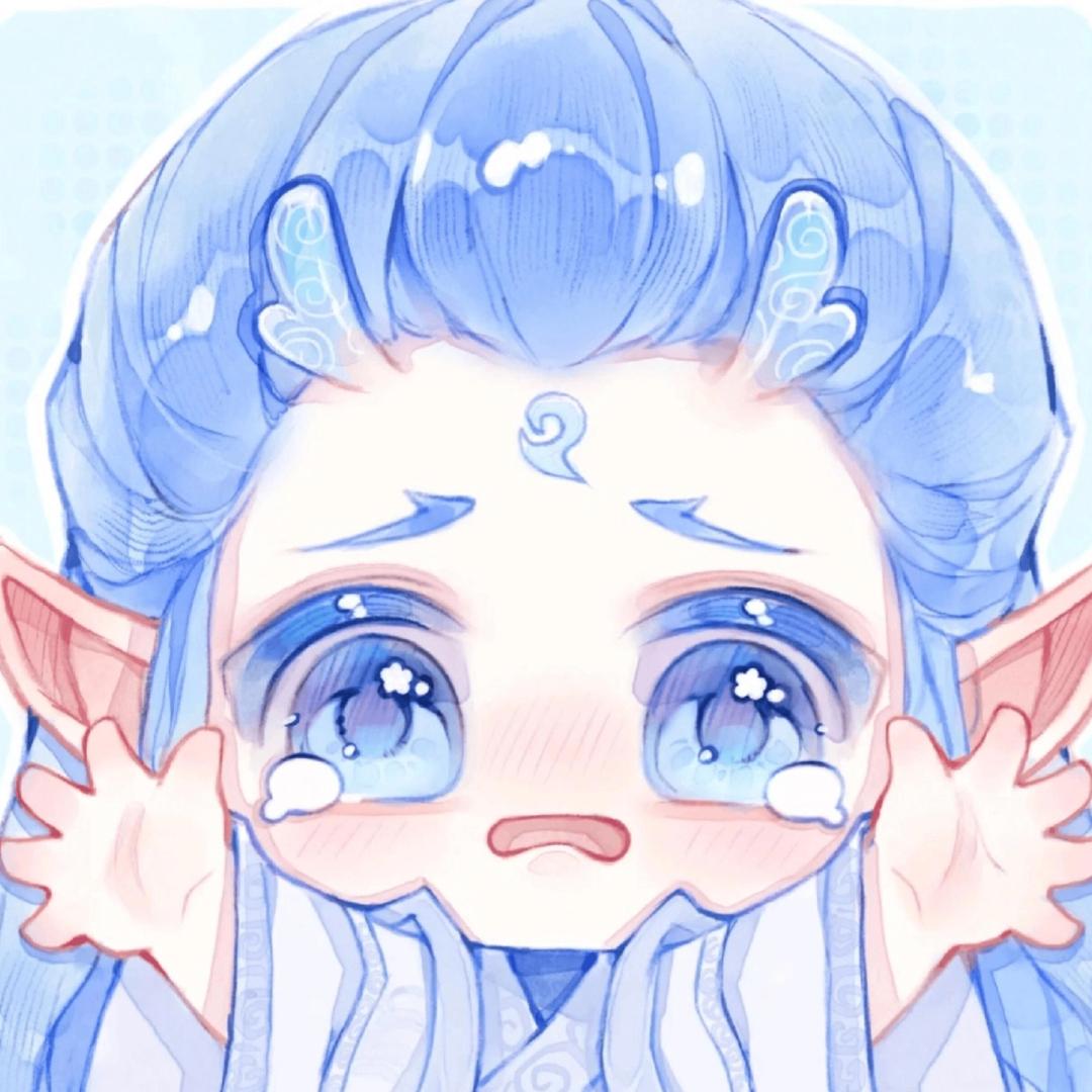 是池兮呀