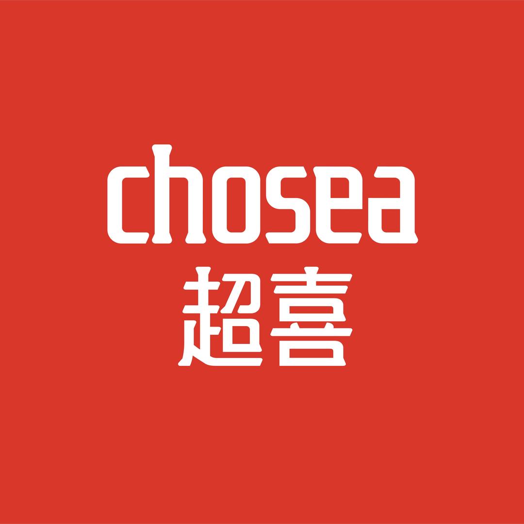 超喜chosea