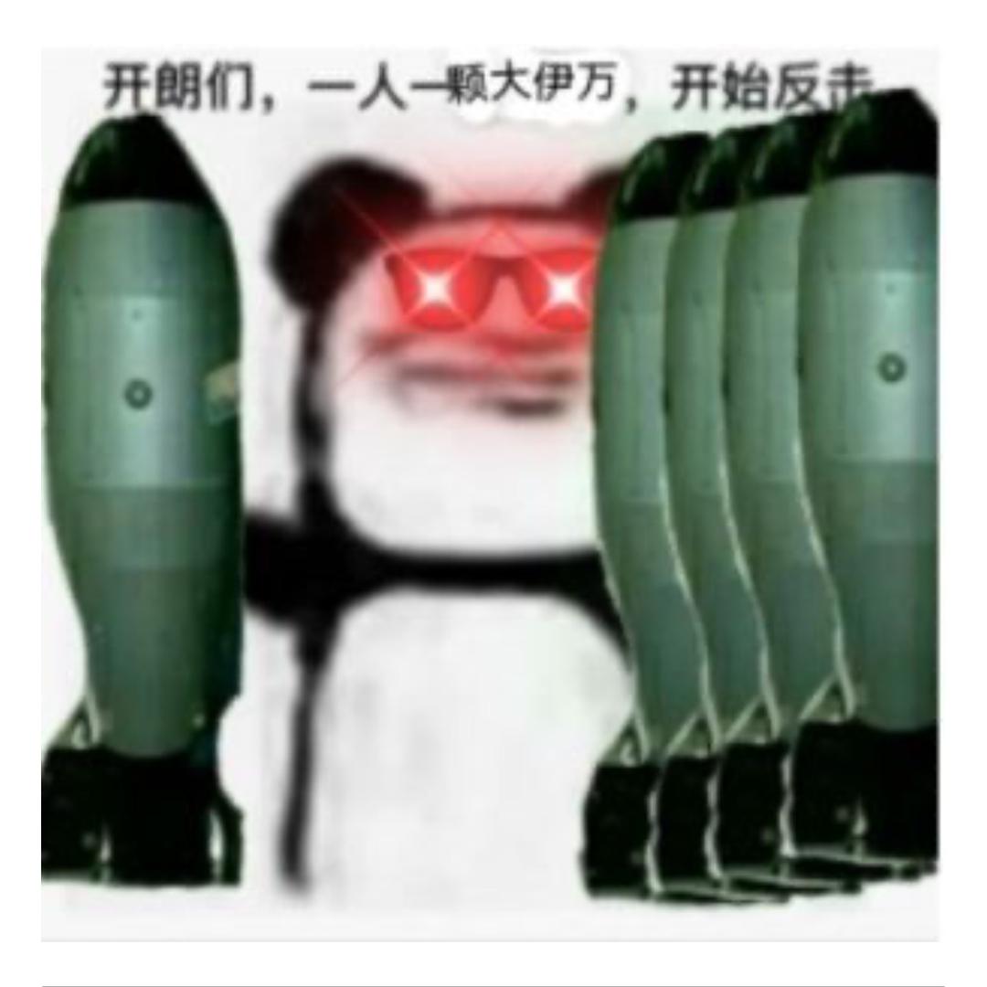 开朗的网友@