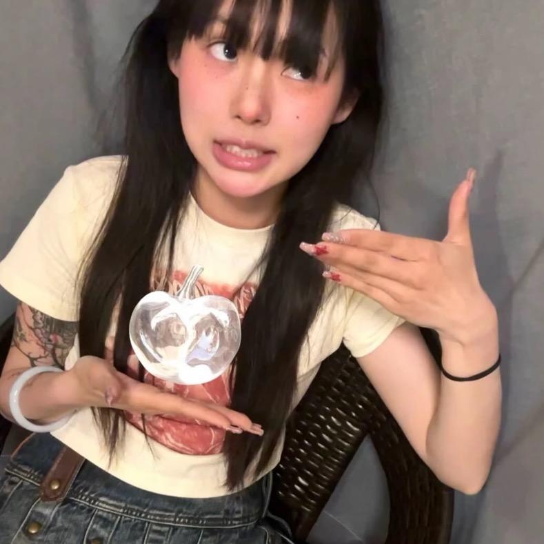 你好呆