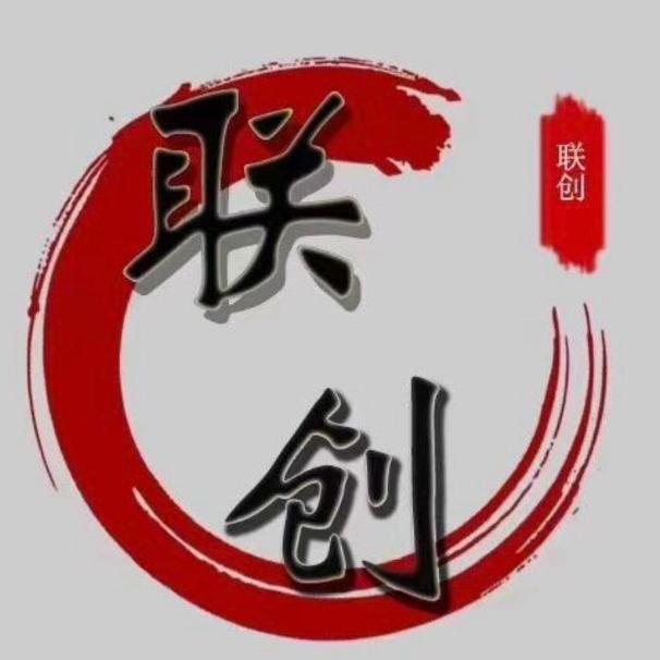 乌审联创汽车城