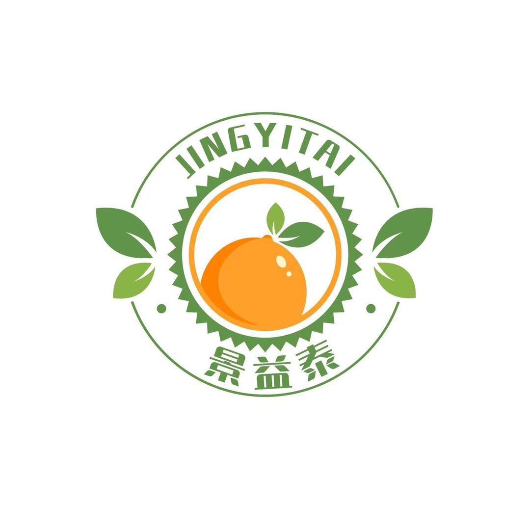 A果仓储皂河店