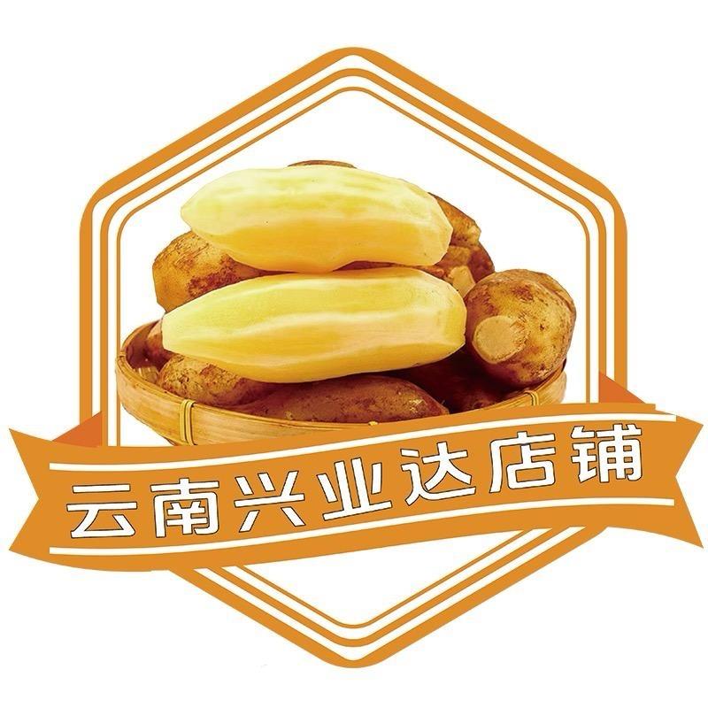 田园赞果蔬
