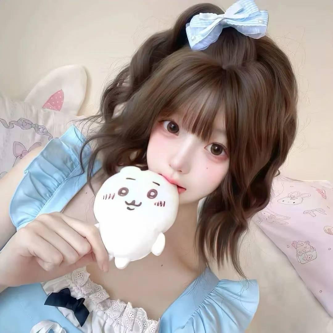 uu