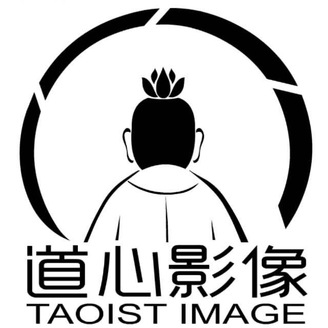 道心影像