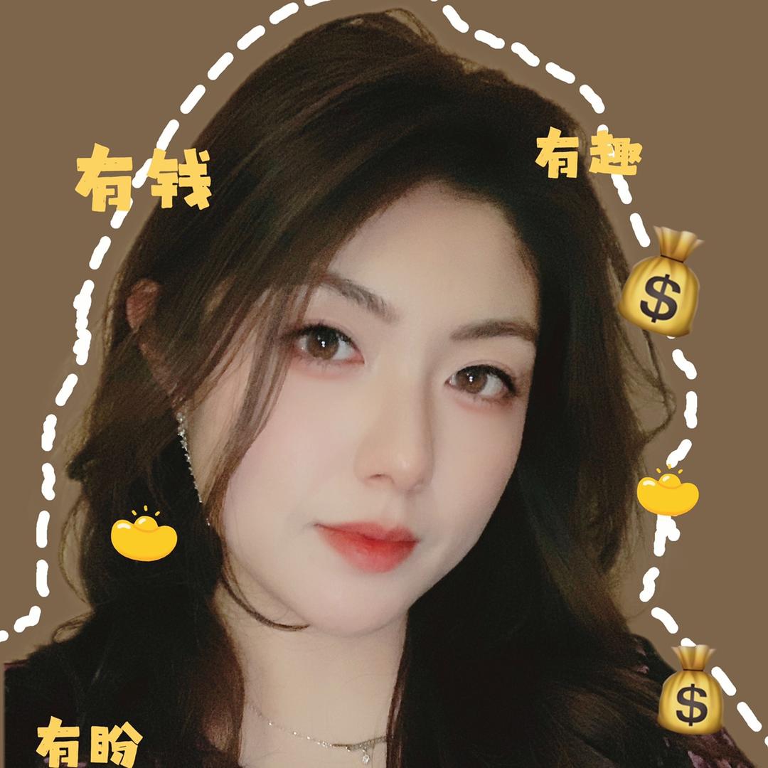 国泰民安肉肉橙